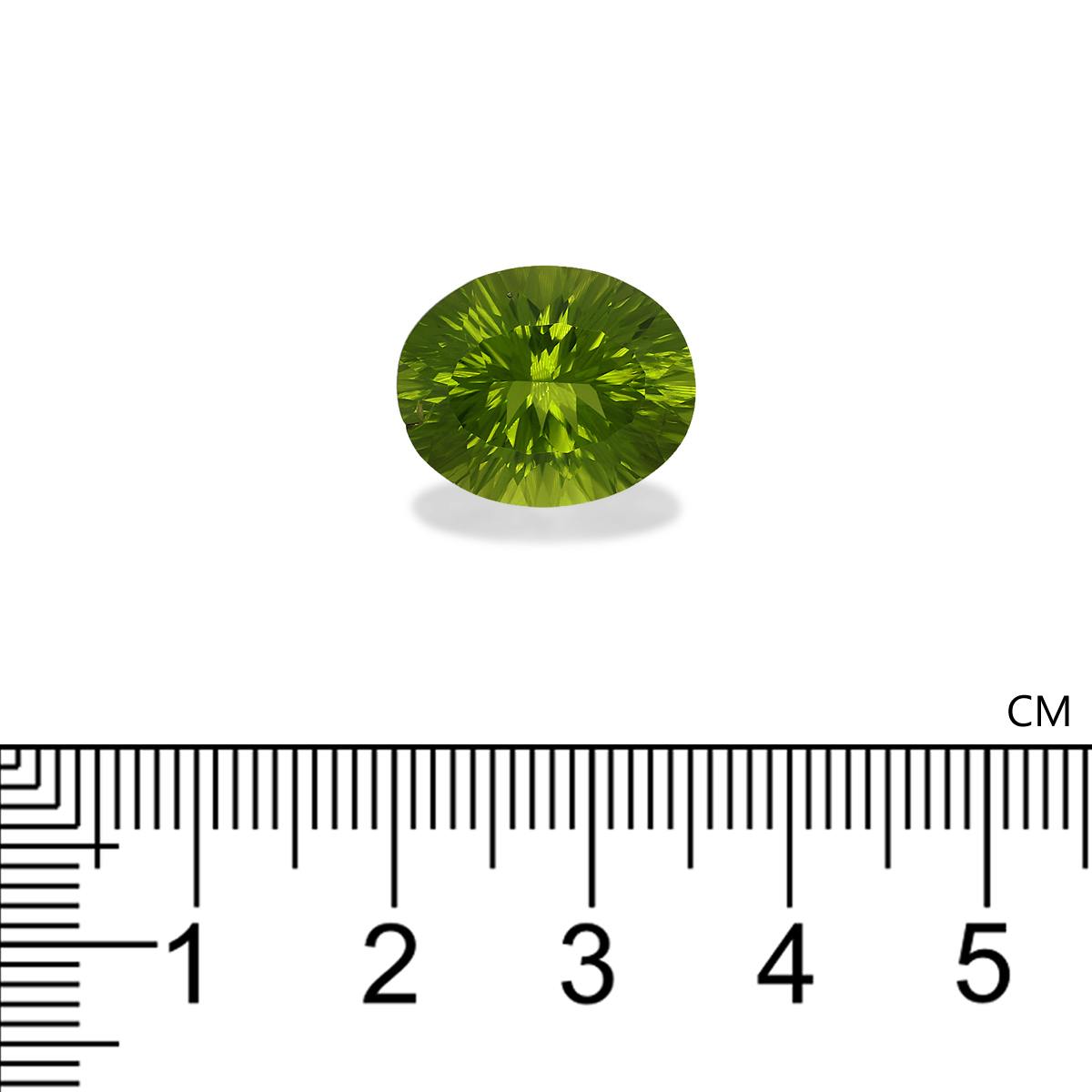 Peridot 8.95 ct