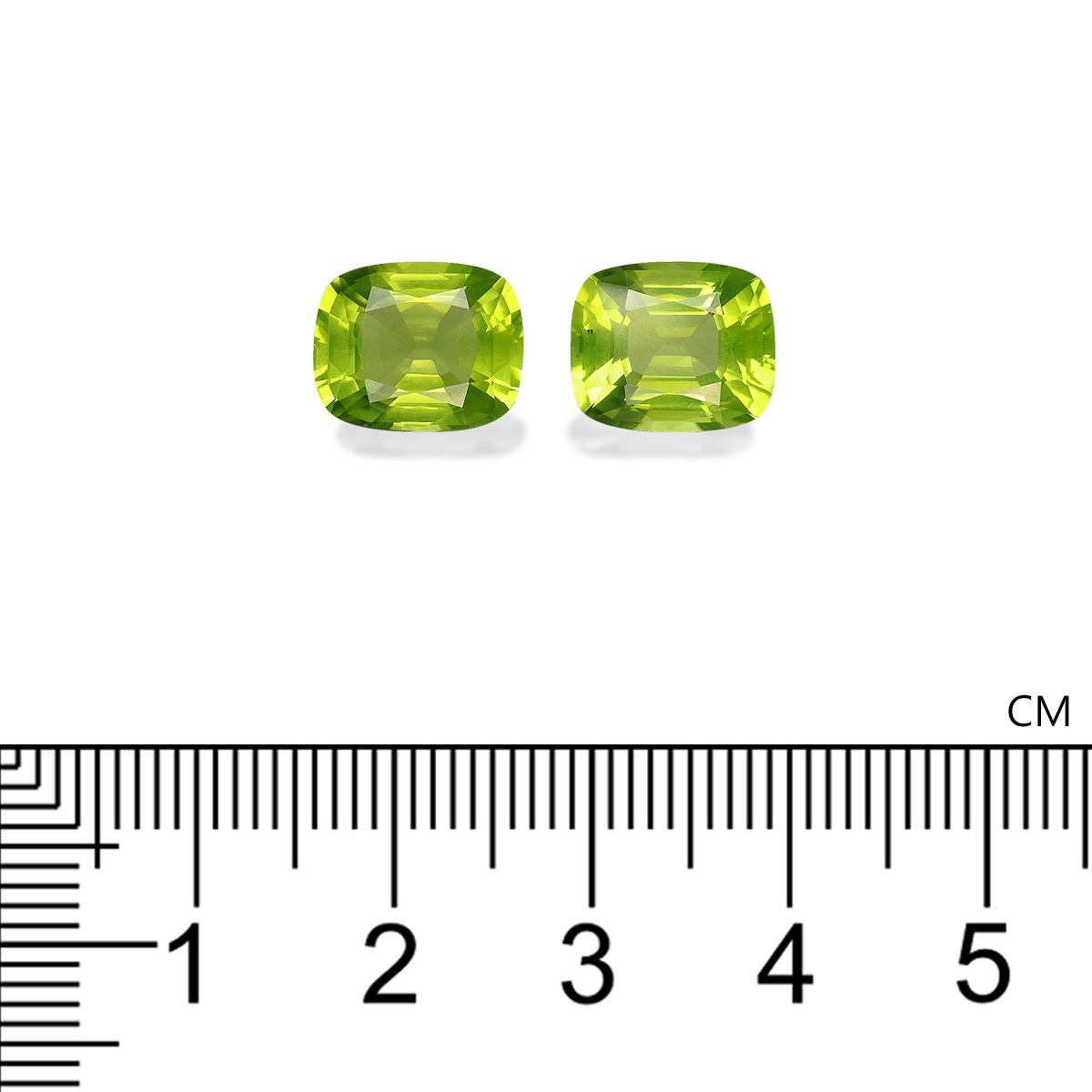 Peridot 8.79 ct