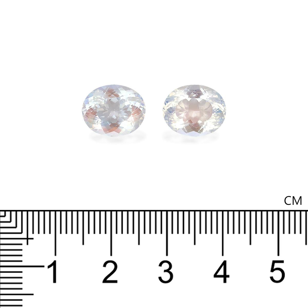 Rainbow Moonstone 7.97 ct