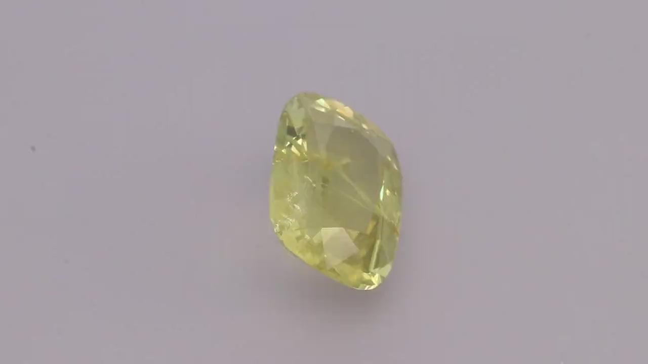 Chrysoberyl 7.55 ct