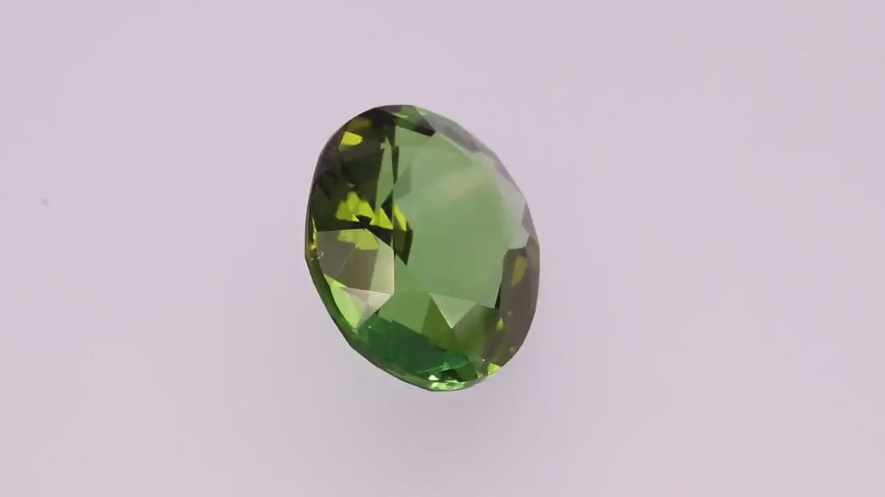 Green Tourmaline 11.97 ct