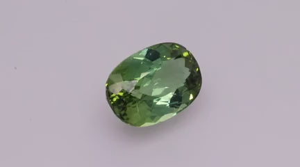 Green Tourmaline 12.51 ct