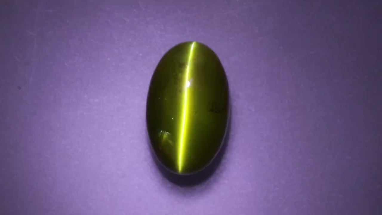 Chrysoberyl 6.82 ct