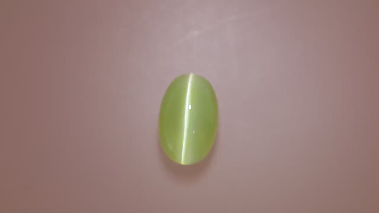 Chrysoberyl 10.69 ct