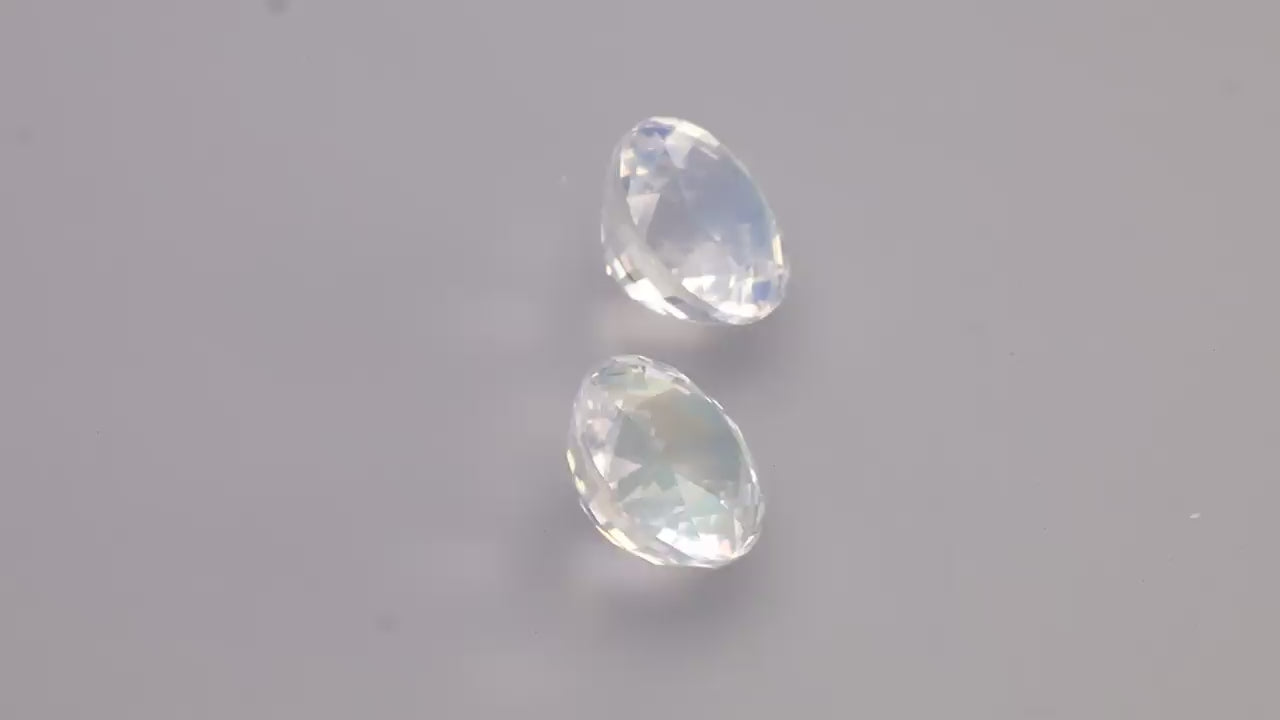 Rainbow Moonstone 7.86 ct