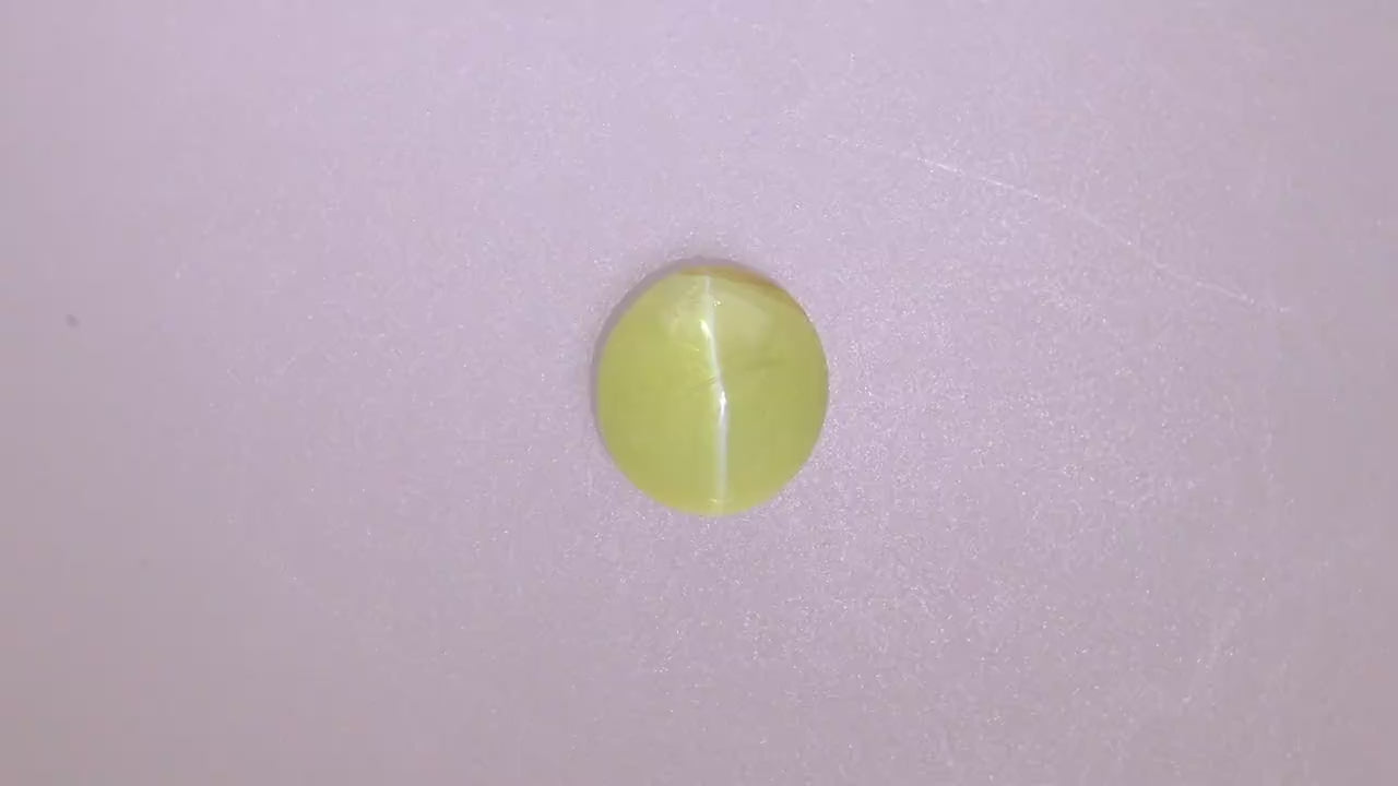 Chrysoberyl 5.35 ct