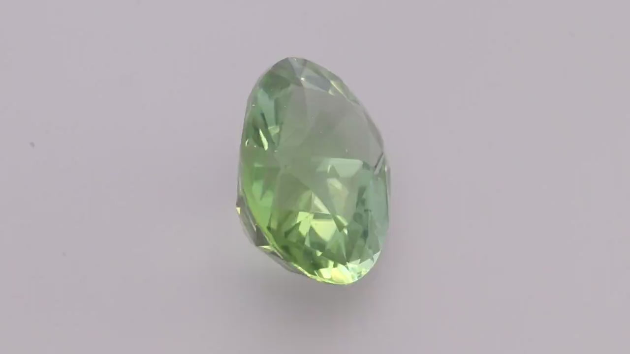 Green Tourmaline 12.32 ct