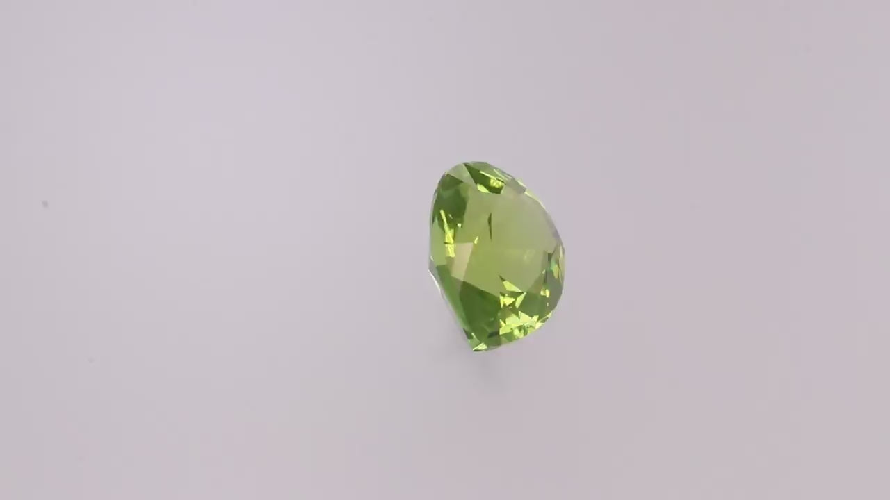 Green Tourmaline 1.72 ct