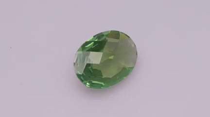 Green Tourmaline 6.92 ct