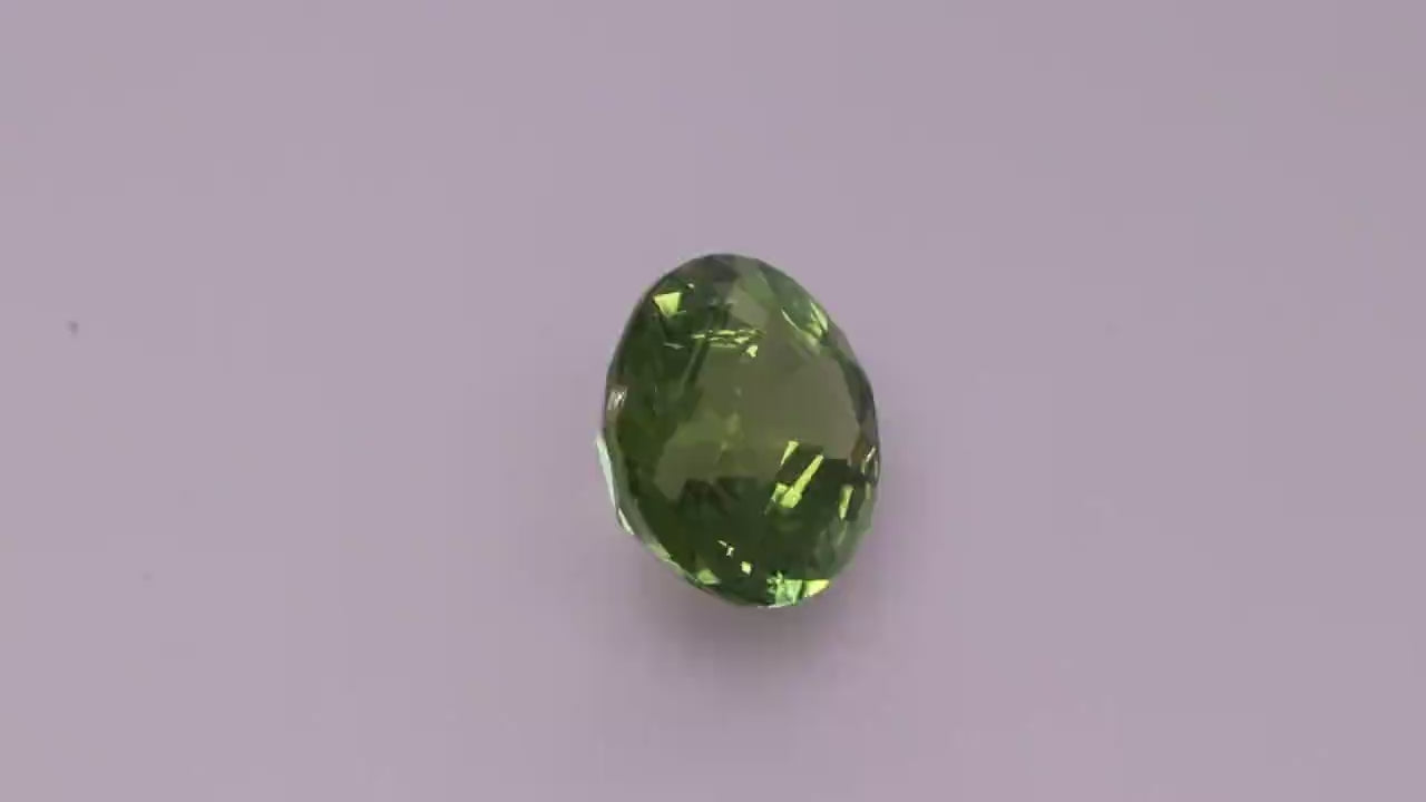 Green Tourmaline 7.91 ct