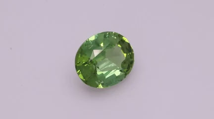 Green Tourmaline 7.84 ct