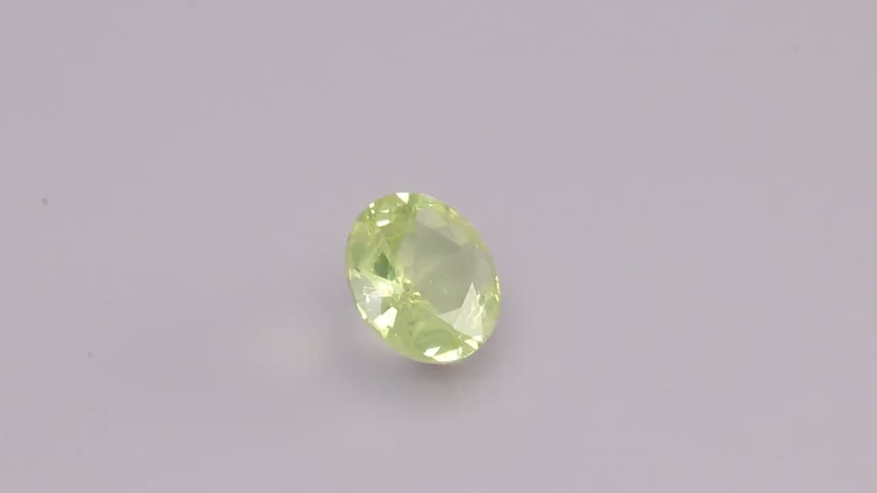 Chrysoberyl 1.80 ct