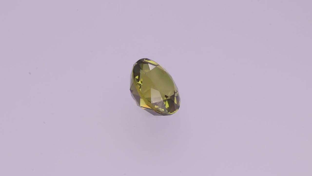 Yellow Tourmaline 4.25 ct