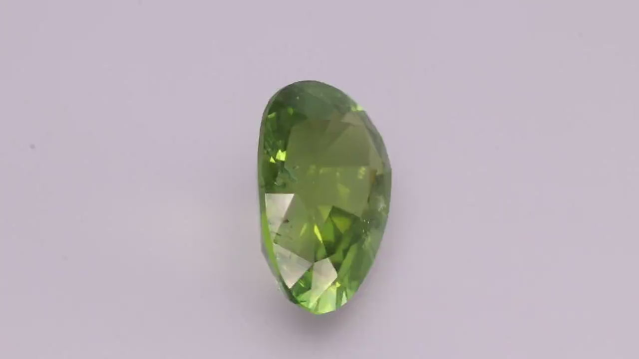 Green Tourmaline 11.64 ct