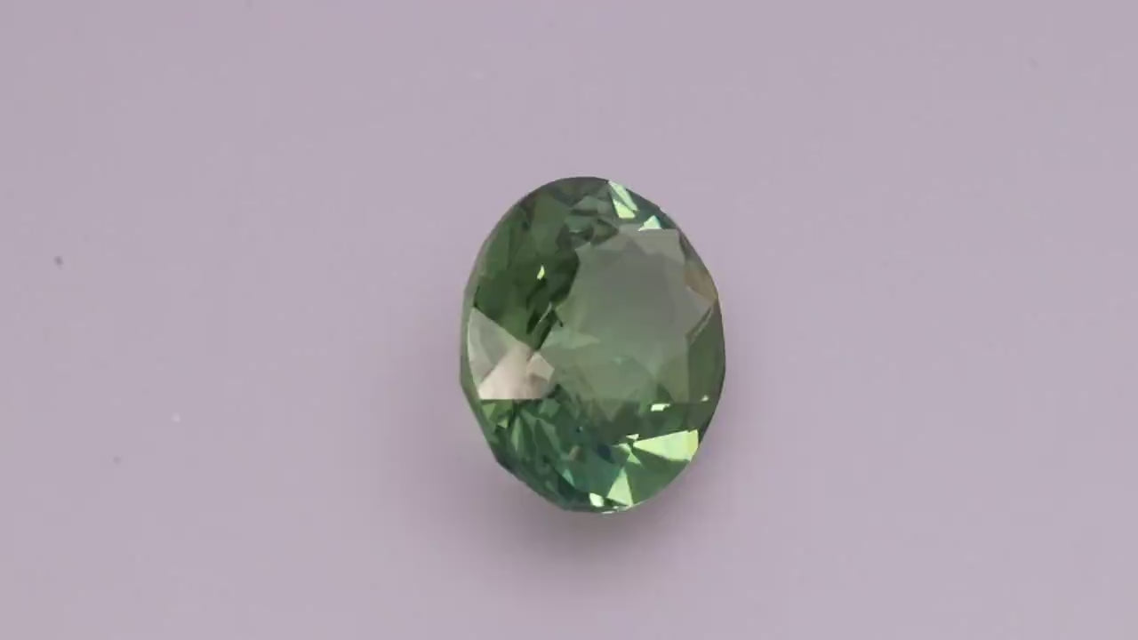 Green Tourmaline 10.86 ct